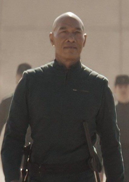 Roger Yuan photo