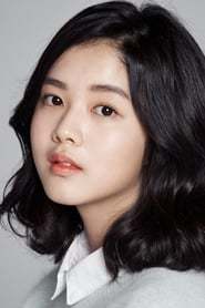 Roh Jeong-eui on myCast - Fan Casting Your Favorite Stories