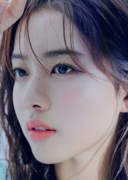 Roh Jeong-eui photo