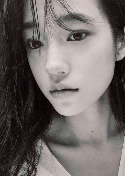 Roh Yoon-seo photo