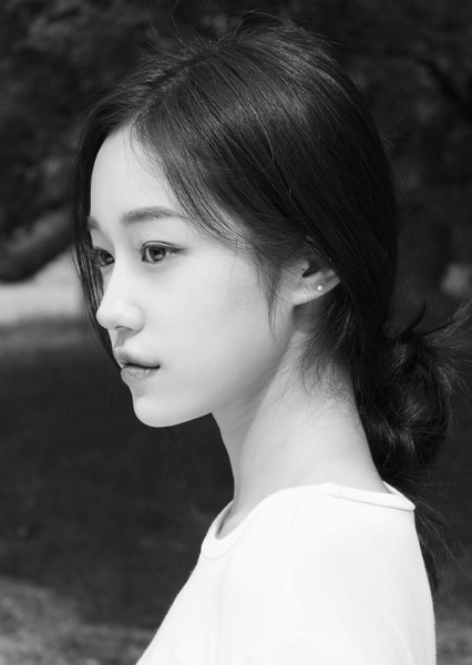 Roh Yoon-seo photo