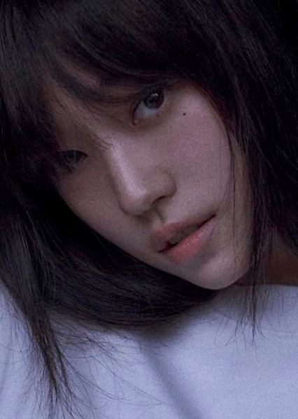 Roh Yoon-seo photo