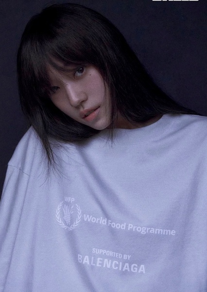 Roh Yoon-seo photo