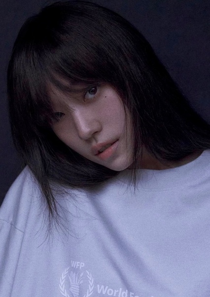 Roh Yoon-seo photo