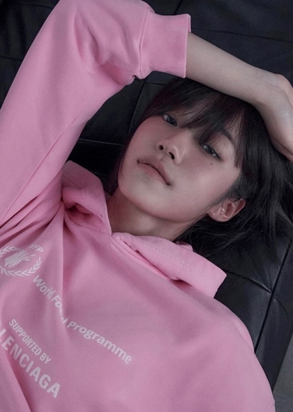 Roh Yoon-seo photo