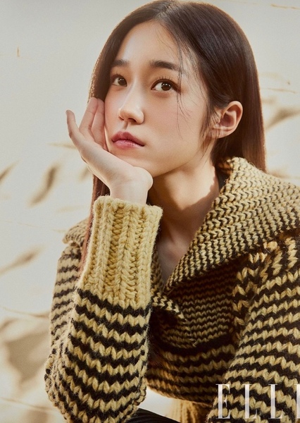 Roh Yoon-seo photo