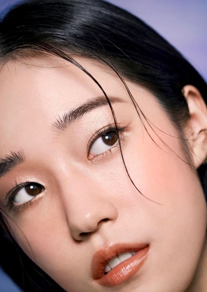 Roh Yoon-seo photo