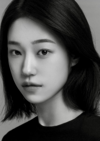 Roh Yoon-seo photo