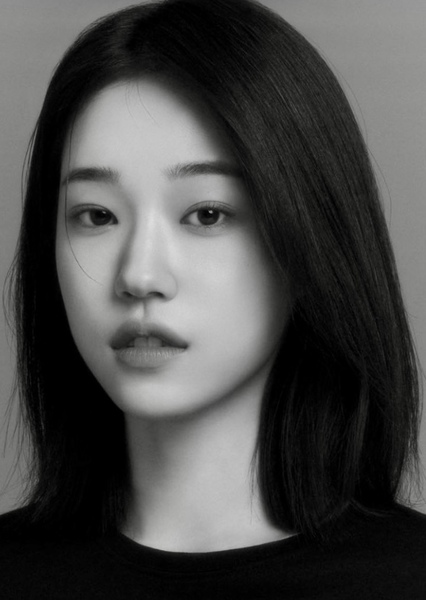 Roh Yoon-seo photo