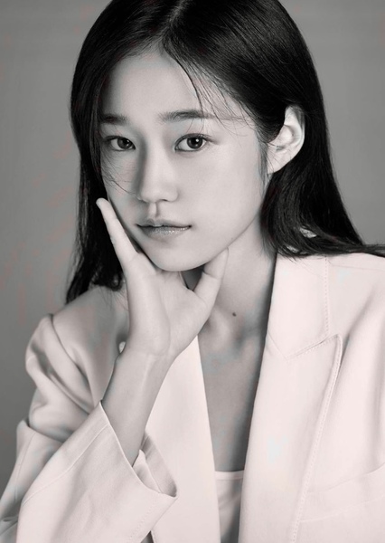 Roh Yoon-seo photo