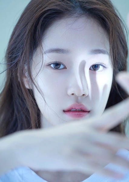 Roh Yoon-seo photo