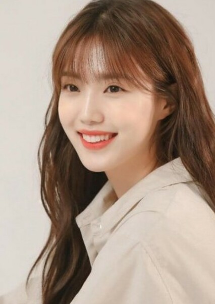 Roh Yoon-seo photo
