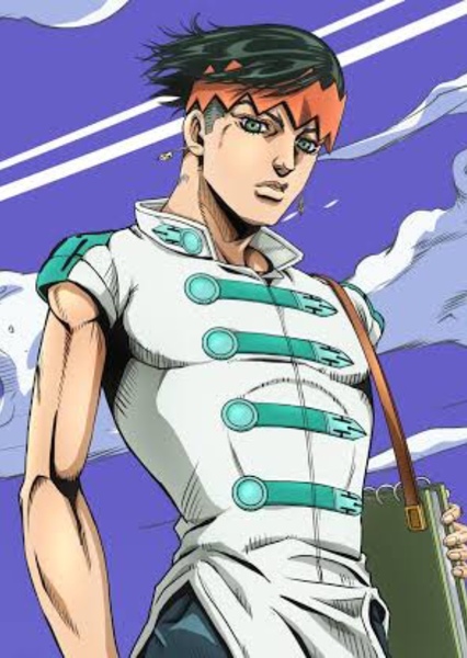 Rohan Kishibe