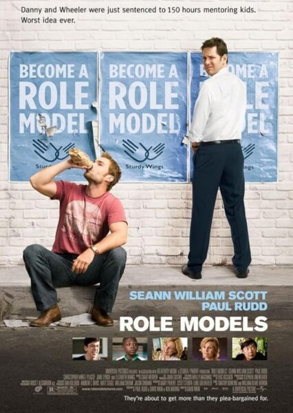 Role Models (2008) photo