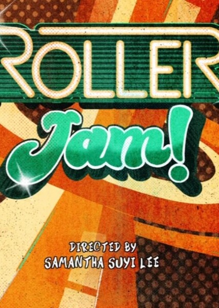Roller Jam!