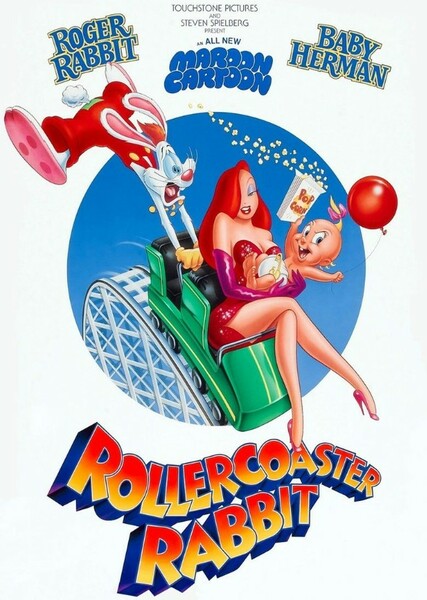 Rollercoaster Rabbit Fan Casting Rollercoaster Rabbit Fan Casting