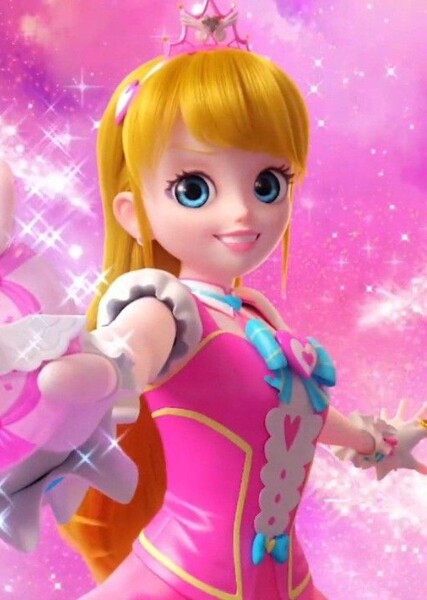 Romi (Catch Teenieping)