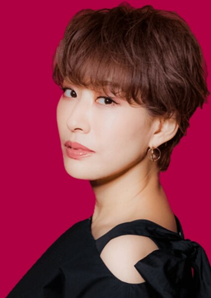 Romi Park photo