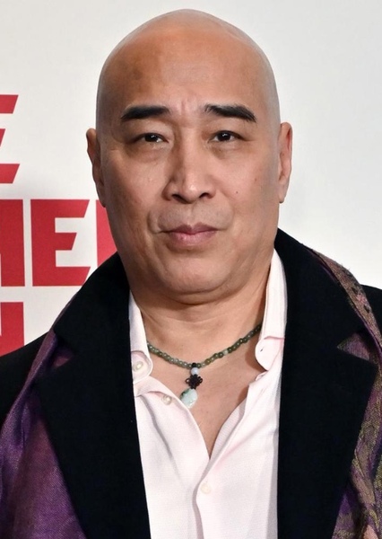 Ron Yuan