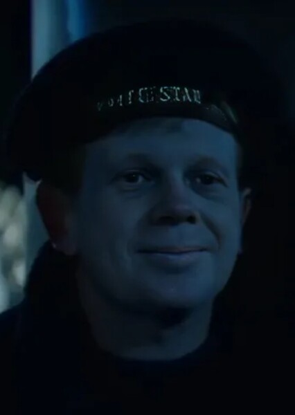 Ronald Lacey