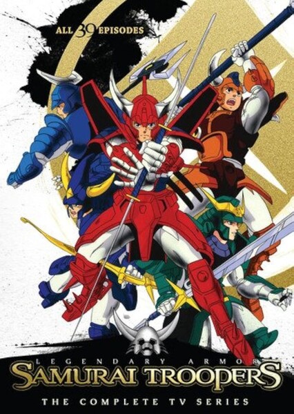 Ronin Warriors photo