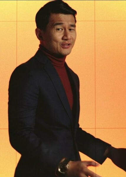 Ronny Chieng