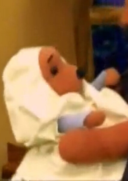 Roo (Winnie the Pooh)