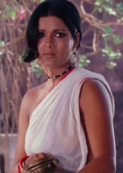 Roopa (Satyam Shivam Sundaram)
