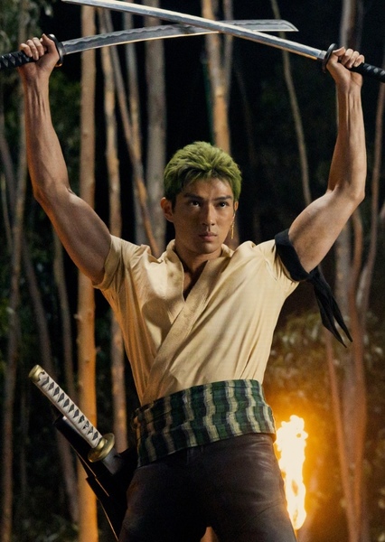Roronoa Zoro photo