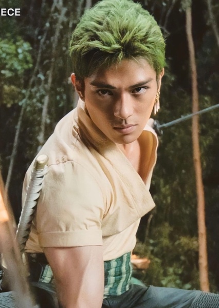 Roronoa Zoro photo