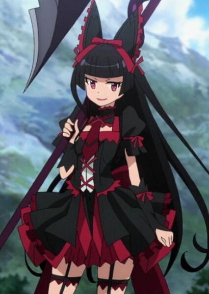 Rory Mercury photo