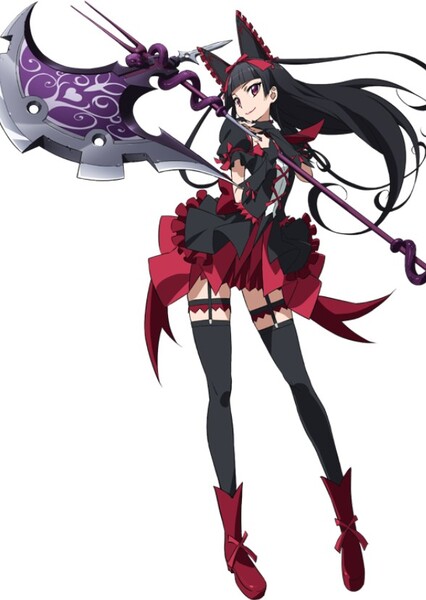 Rory Mercury photo