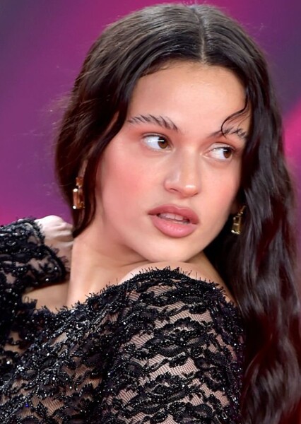 Rosalía photo