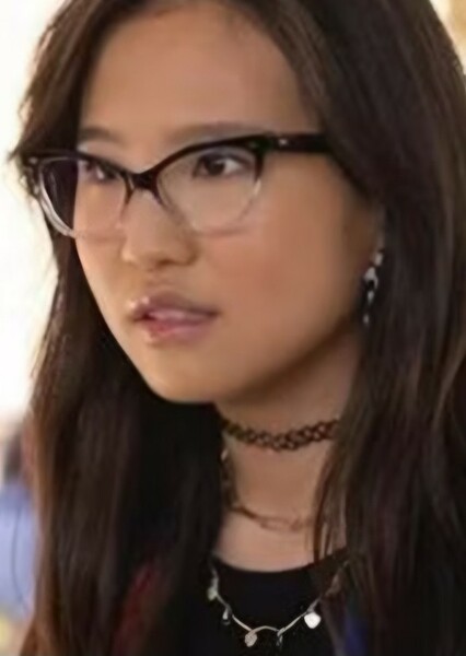 Rosalie Chiang