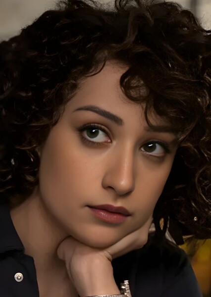Rosaline Elbay photo
