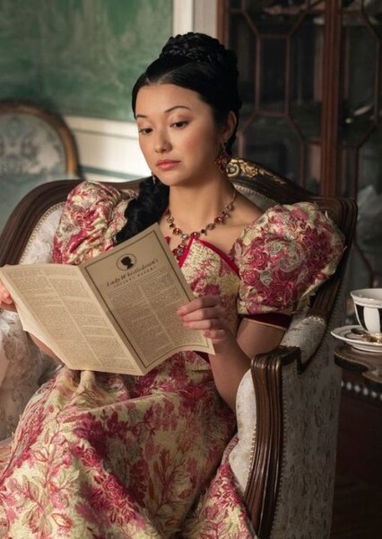 Rosamund Li photo