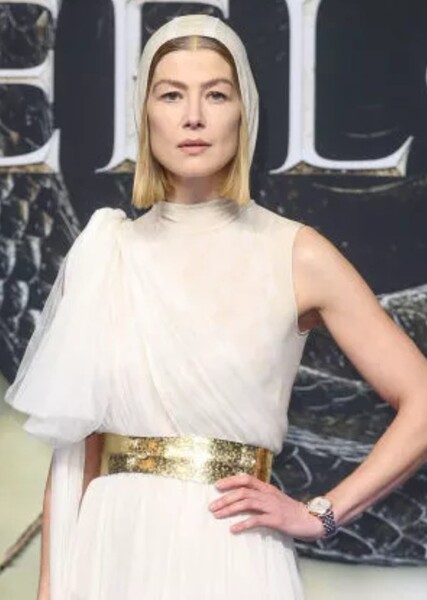 Rosamund Pike