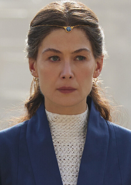 Rosamund Pike