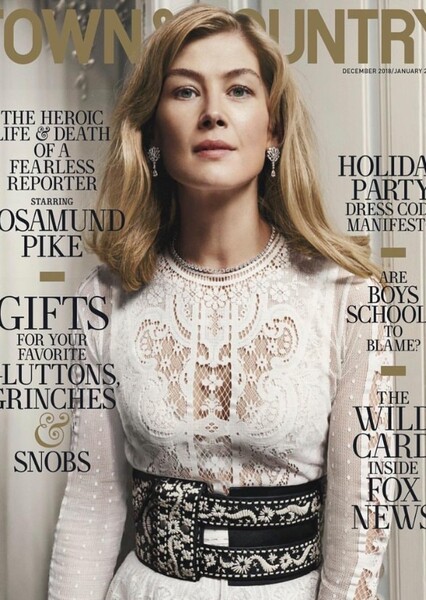 Rosamund Pike photo