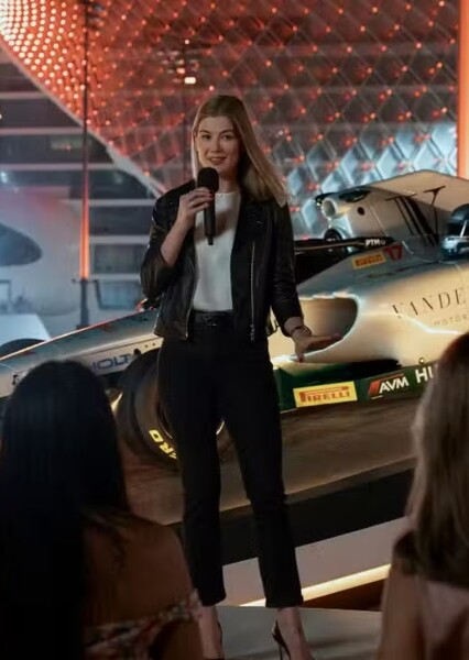 Rosamund Pike photo