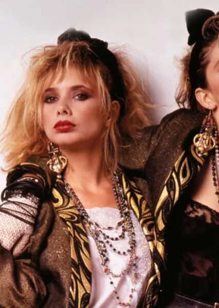 Rosanna Arquette photo
