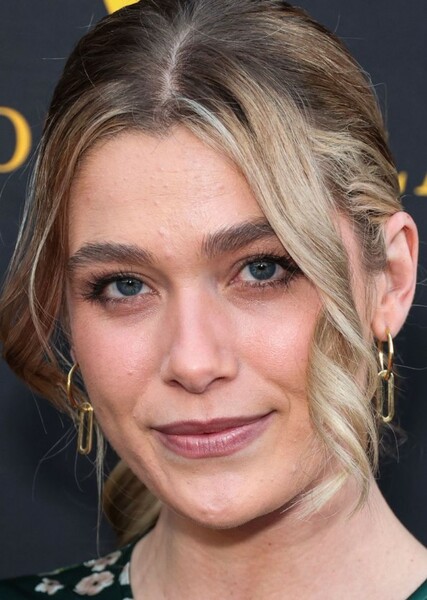 Rose Reid photo