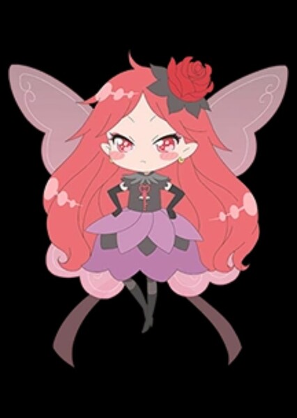Rose (rilu rilu fairilu)