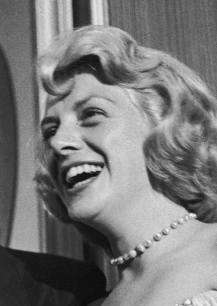 Rosemary Clooney photo