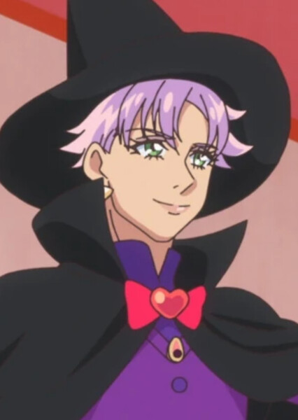 Rosemary (Precure) photo