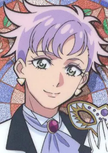Rosemary (Precure)
