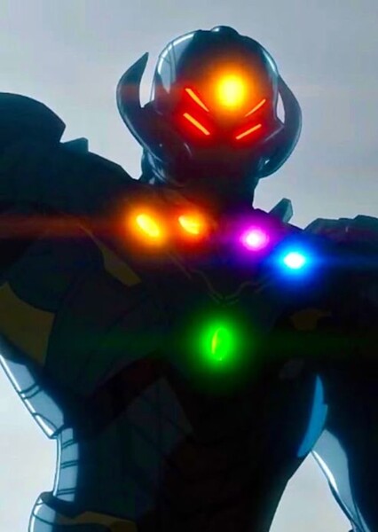 Ultron