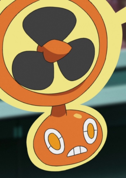 Rotom photo