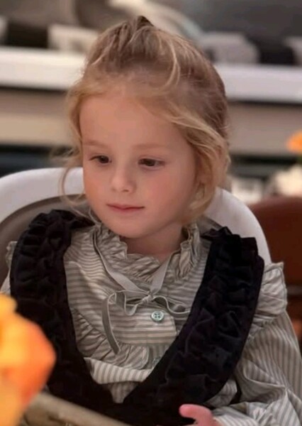 Royce Lillian Wilson photo