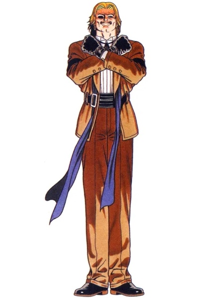 Rugal Bernstein